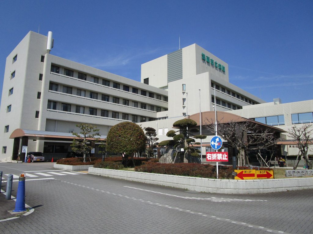 箕面市立病院 ママさん目線でご紹介！ みのおパラダイス